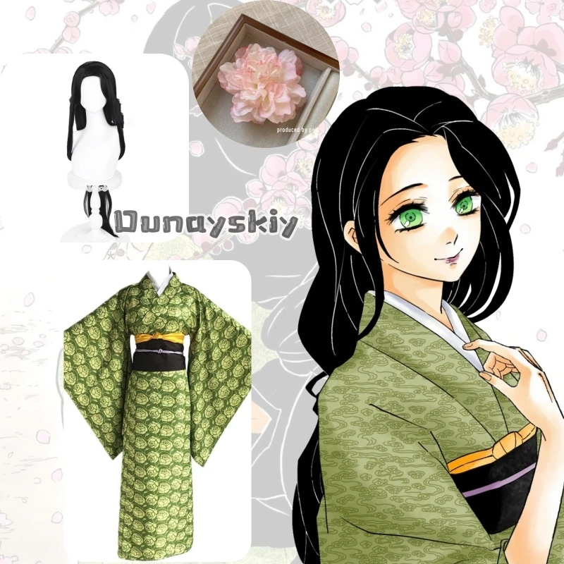 

Kotoha Cosplay Women Costume Wig Japanese Green Kimono Bathrobe Dress Halloween Sexy Carnival Uniform Suit Kimono Party
