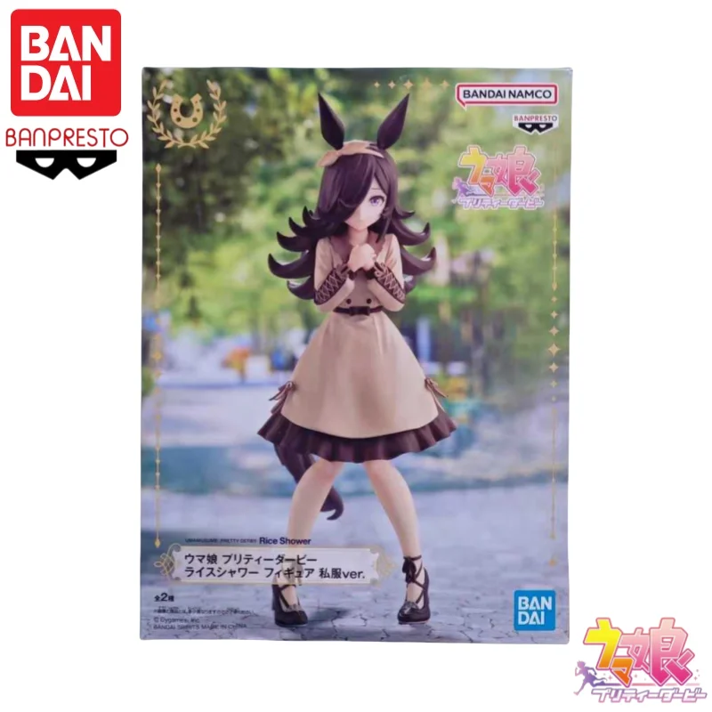 Bandai Banpresto Op Voorraad O - Model Kit Uma Musume recensie en prijs