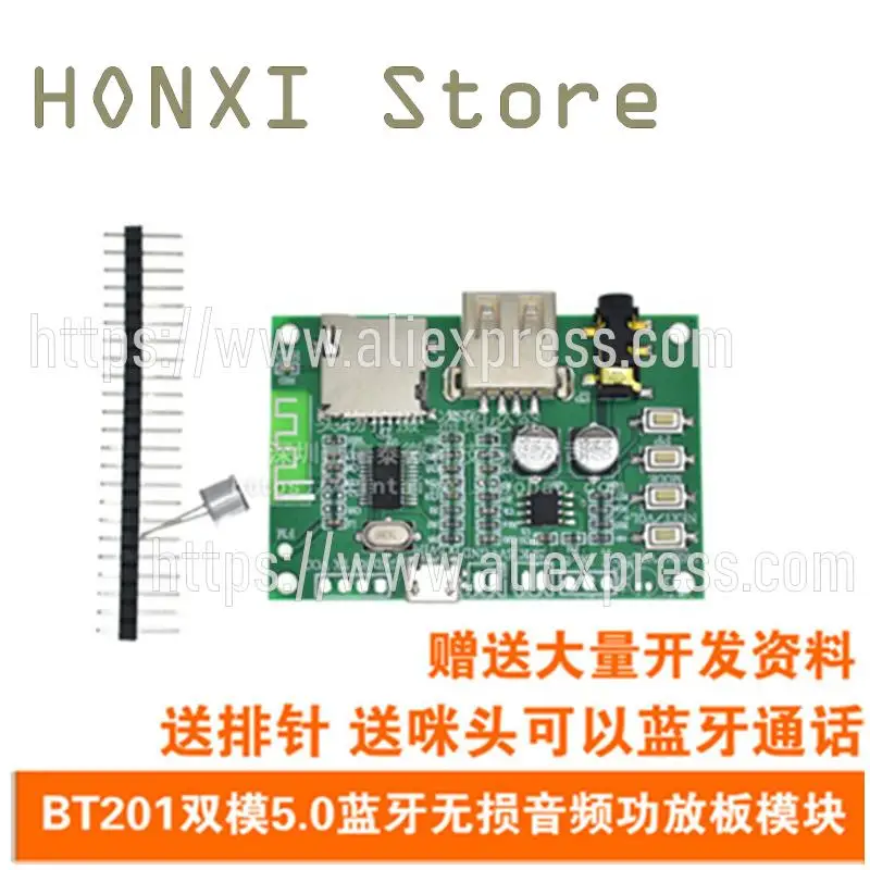 Bluetooth 5.0 Lossless Audio Power Amplifier Board Module, Dual-Mode, TF Card, U Disk, BLE, SPP, Serial Passthrough da AT, BT201, 1Pc