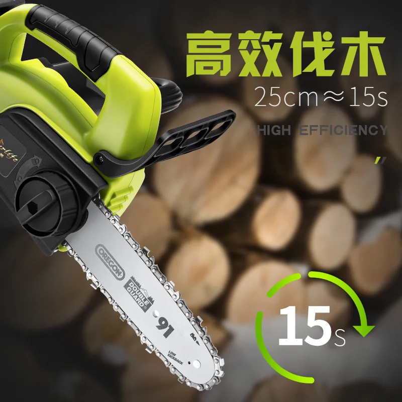 Lithium Battery Chainsaw Electric Single Hand Saw Household Small Logging Outdoor Wireless Tree Cutting Saw