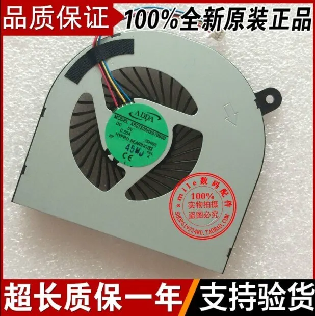 ADDA AB07505HX070B00 00CWH840 DC 5V 0.50A 4-Wire Server Cooling Fan