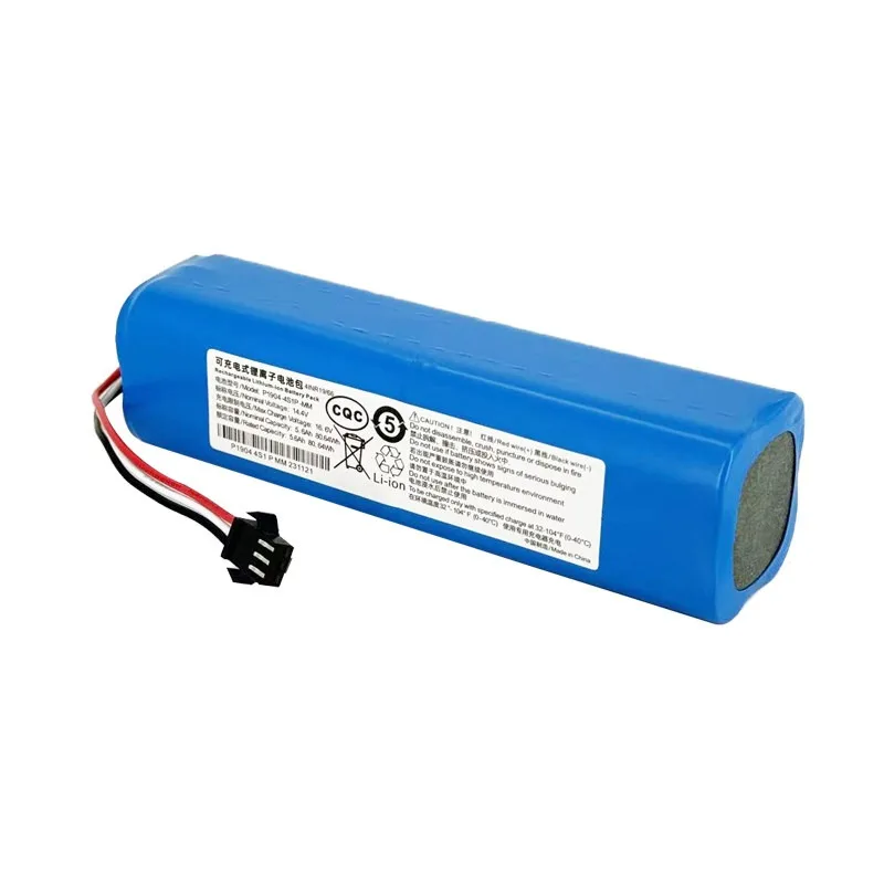 Replacement battery 5200mAh suitable for intelligent cleaning robot battery JWU200-S-A general lithium battery