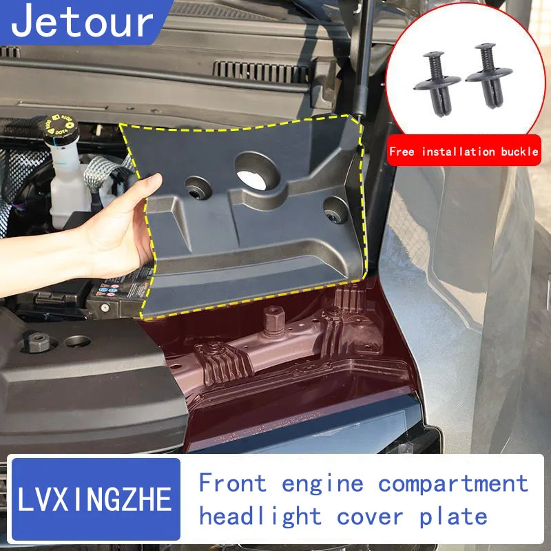 

For Jetour T2 C-DM Hood Headlight Protective Cover Engine Compartment Cover Waterproof Shield Car Accessories