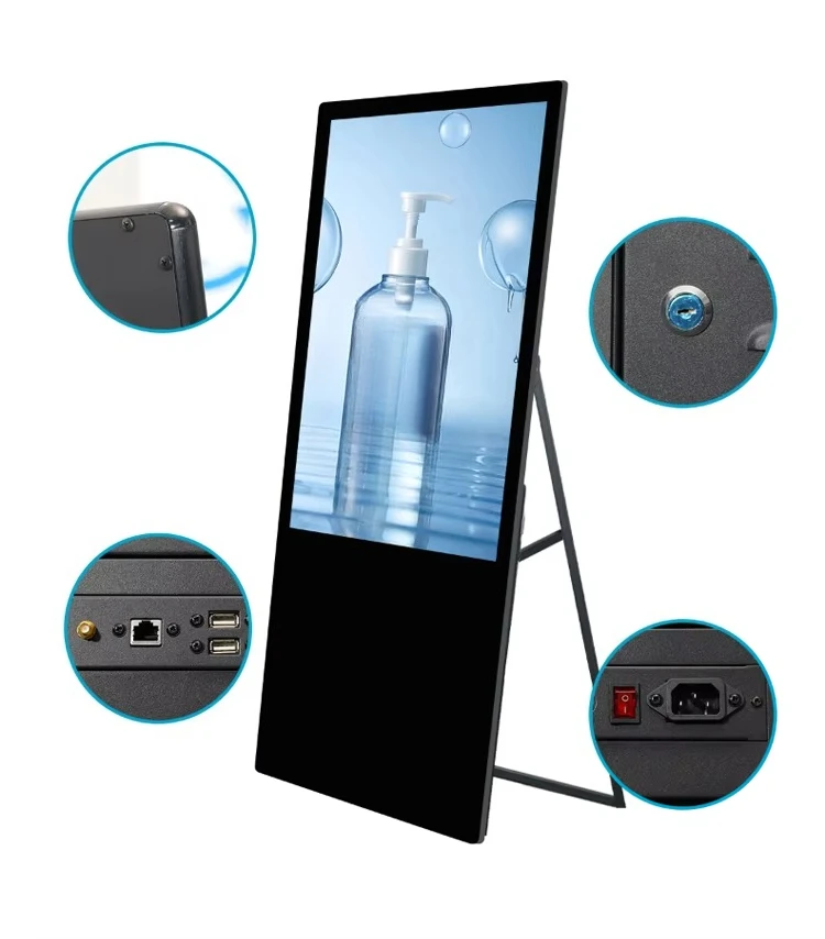 Custom 32 43 49 55 65 Inch Indoor Portable Android 13 Floor-Standing Digital Signage 2K/4K LCD Digital Poster Advertising Player