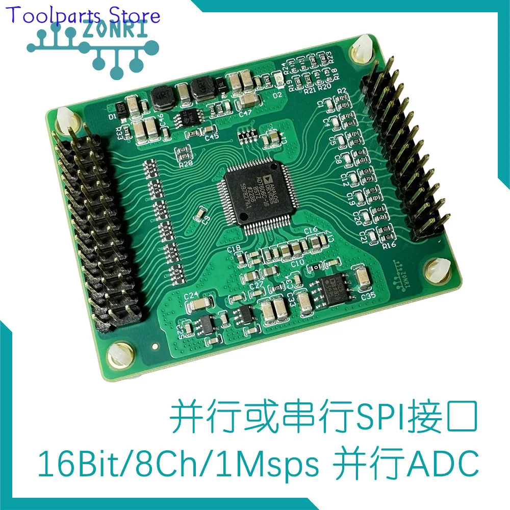 AD7606C-16 8CH/16Bit DAS 1Msps Parallel Synchronous Sampling Bipolar High Bandwidth ADC Module