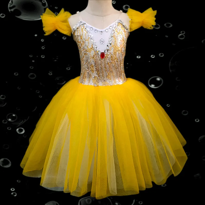 

Children's tutu Girls Dance dress Children's program group performance costume dance show