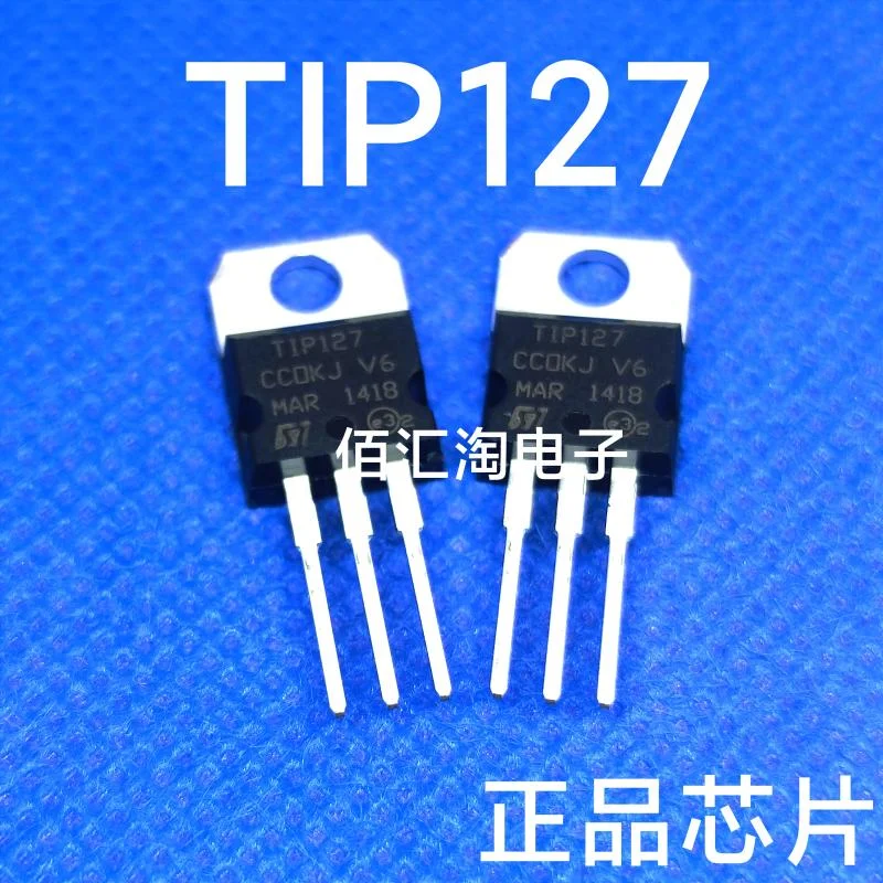 TIP127  TIP122  Brand new genuine produc:TO-220