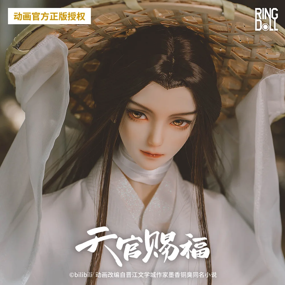 

Anime Genuine Original Bjd Male Doll Sd Tert Body Ancient Suit Full Set Of Tianguan Blessing Xie Lian Doll Action Toy Figures