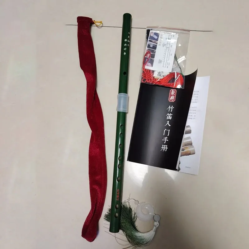 Beginner Portable Flute Handmade Professional Bitter Bamboo Flute Chinese Transverse Flutes Performance Woodwind Instruments