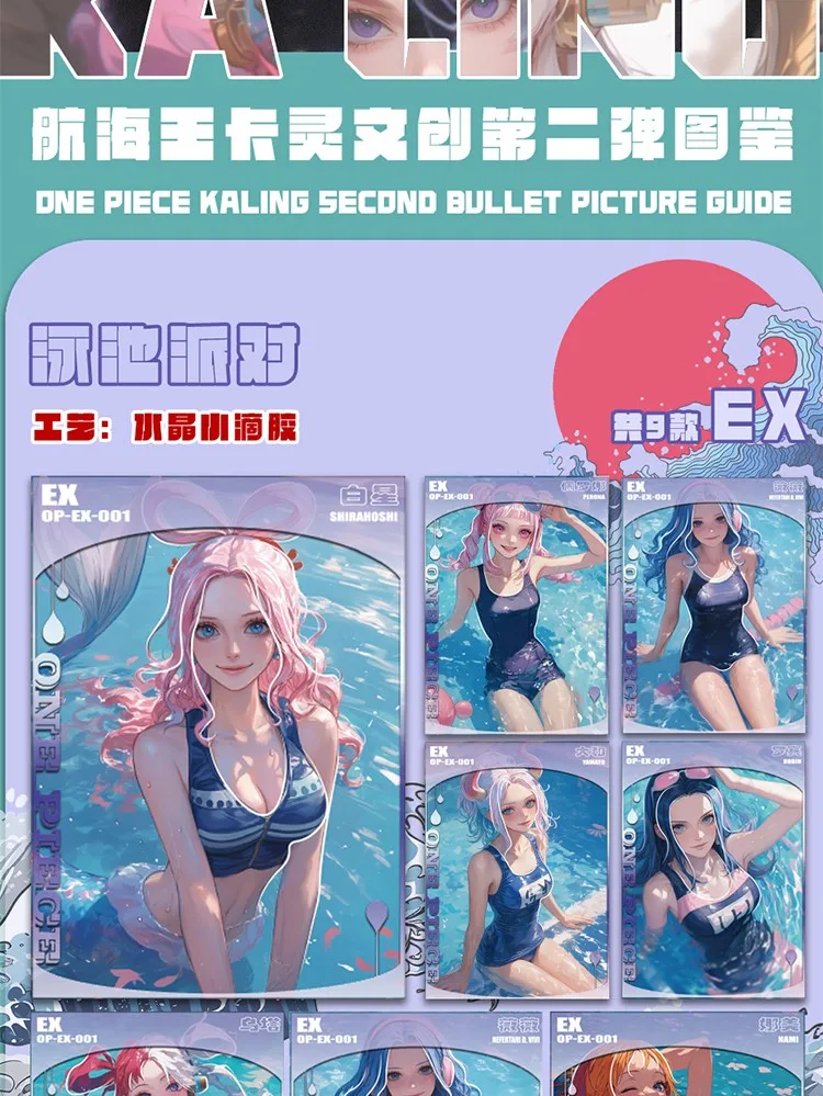 New Kaling One Piece Wave 2 Collection Card Anime Luffy Sanji Zoro Rare FG SSP Character Game Card Kids Toys Christmas Gift
