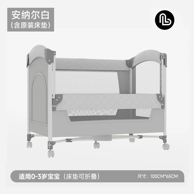 Opvouwbaar wiegje, multifunctioneel draagbaar verplaatsbaar babybedje