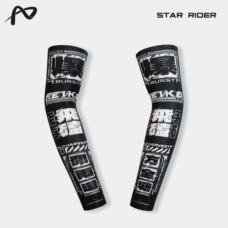 Star Rider Cycling Motorcycle Riding Protective Accessories Ice-Sleeved Arm Sleeves Anti-UV Sleeve And Sun Protection Gear SR-12