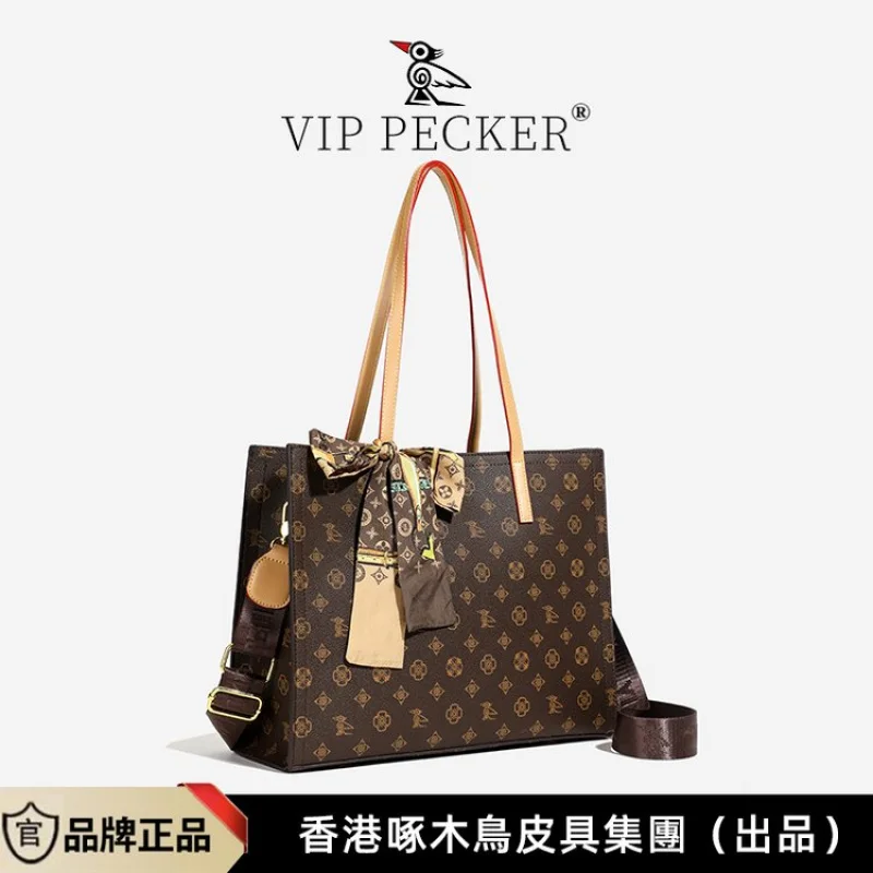 

Designer Leather Crossbody Bag Women's Shoulder Handbag Elegant Tote Purse Luxury Ladies Classic