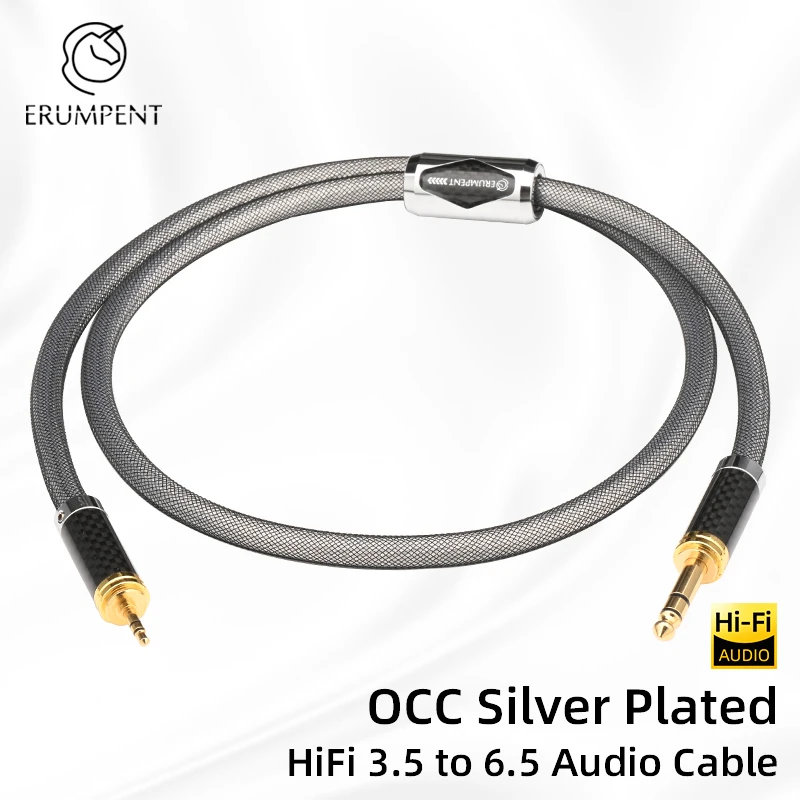 

ERUMPENT HiFi 6.5mm to 3.5mm Stereo Audio Cable OCC Silver Plated 6.5 TRS to 3.5 Jack Cable for Phone Computer Amplifier Cable