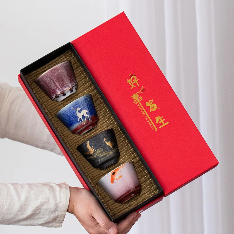Tea Cup Set Ceramic 4 Pieces Gift Box Kung Fu Drinkware Chinese Porcelain