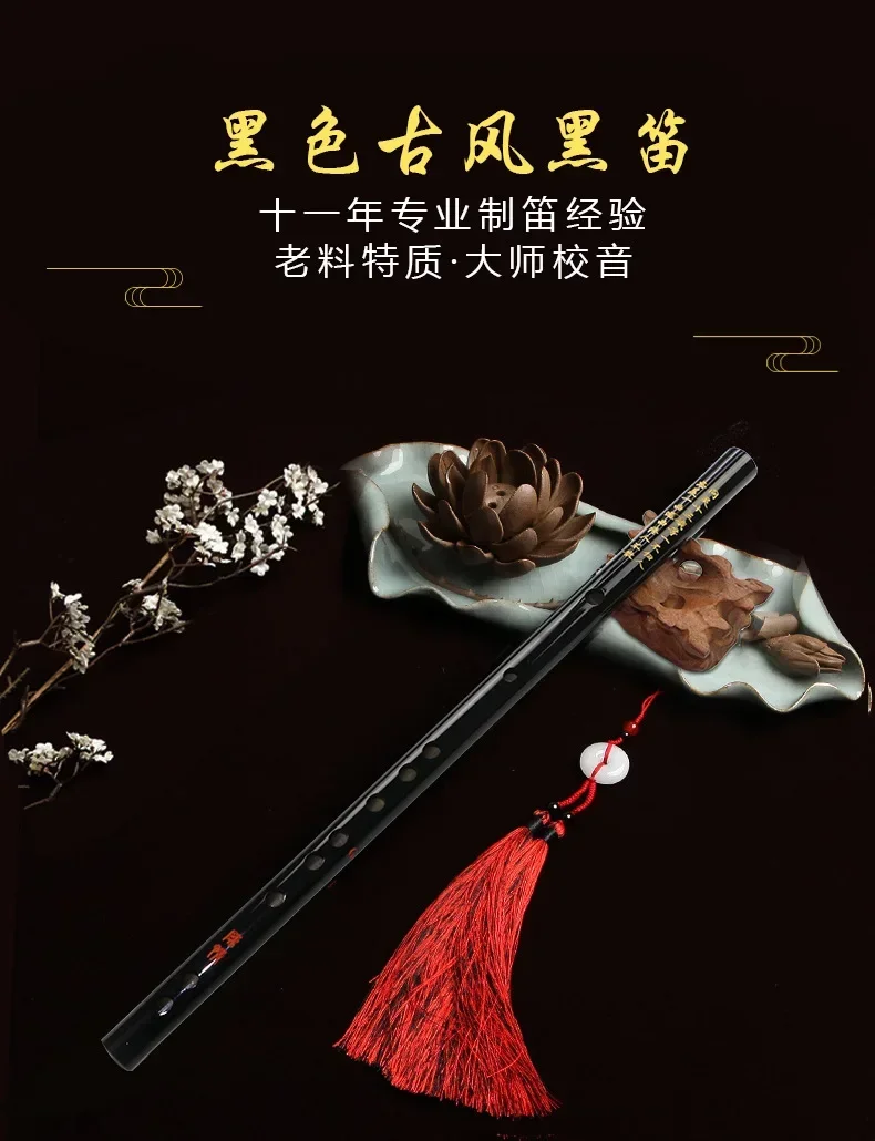 Bamboo Flute Professional Woodwind Musical Instruments C D E F G Key Transversal Flauta Anime Cosplay Musical Instruments new
