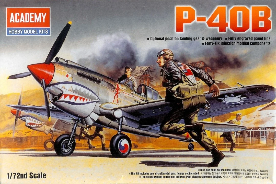 

Модель Академии 1/72 12456, сборка американского истребителя P-40B, масштаб, игрушки «сделай сам», комплект модели