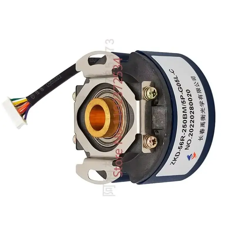 ZKD-56R-250BM/5P-G05L-C grating rotary encoder servo special encoder