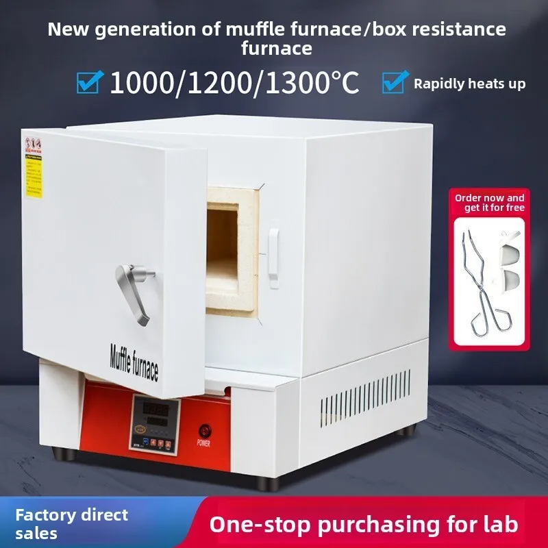 

Электрическое сопротивление, отпал, заманчивая муфельная печь, высокотемпературная обработка тепла, лабораторная коробка, тест, промышленный ясень