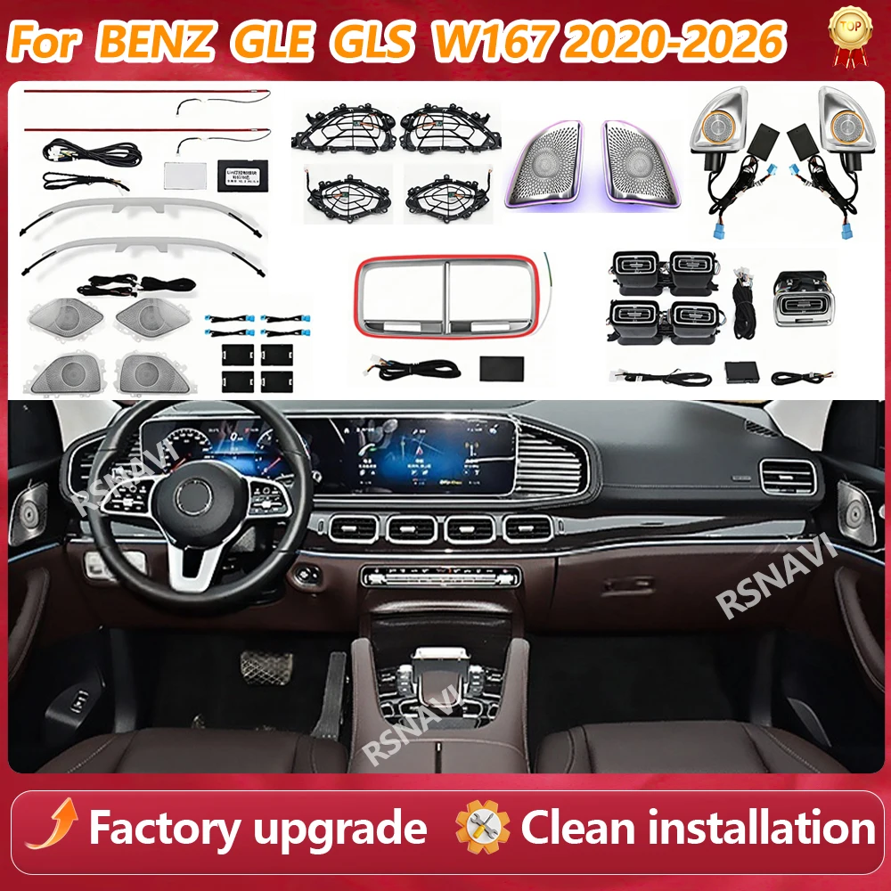 

64 Colour LED Decorative Light Retrofit For Mercedes Benz W167 GLE GLS 2020-2026 Air Vents Speaker Cover Ambient Light Upgrade
