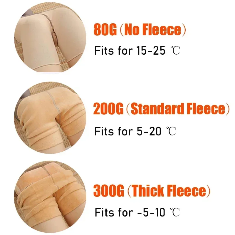 Panty Fleece Tights Ladies Fake Translucent Thermo Pantyhose Winter Stockings Insulated Tights High Waist Elastic Warm Leggings