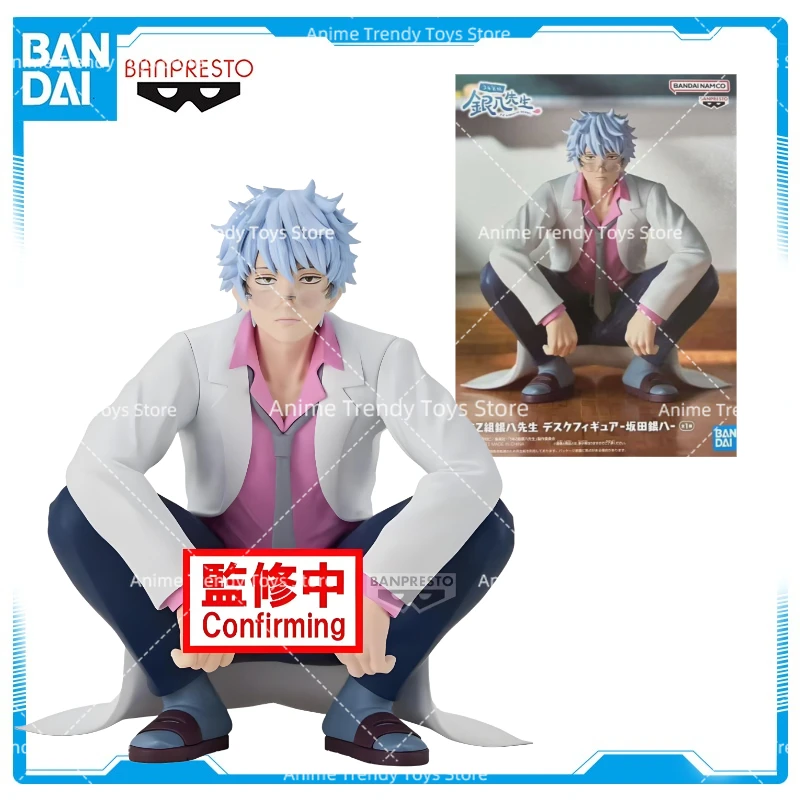

В наличии Рождественский подарок, оригинальный BANDAI BANPRESTO GINTAMA Sakata Gintoki, аниме-фигурки, экшн-фигурки, модель игрушки WY