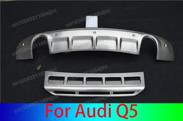 Car Accessories For Audi Q5 2009-2017 Stainless Steel Before and After Bumper Guard Plate Collision Anti-scratch Protection