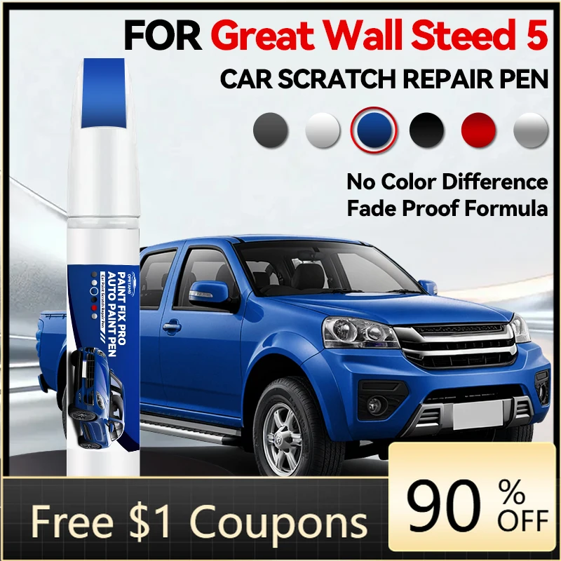 caneta-de-reparo-de-pintura-para-great-wall-steed-5-1990-2026-removedor-de-arranhoes-diy-acessorios-automotivos-nas-cores-preto-branco-prata-azul-e-vermelho