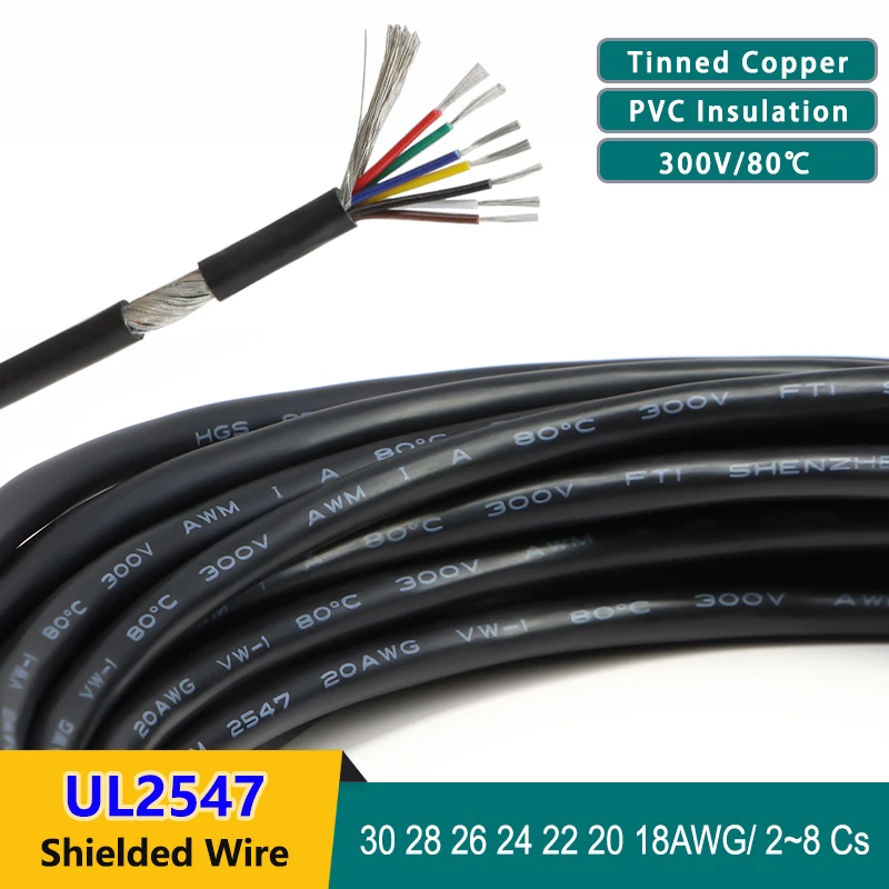 Shielded Wire UL2547 32 30 28 26 24 22 20 18 AWG Channel Audio Line 2 3 4 5 6 7 8 Cores Speaker Amplifier Signal Copper Cable