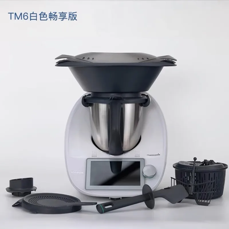 

Multifunctional cooking machine household automatic cooking machine, classic version vegetable processor