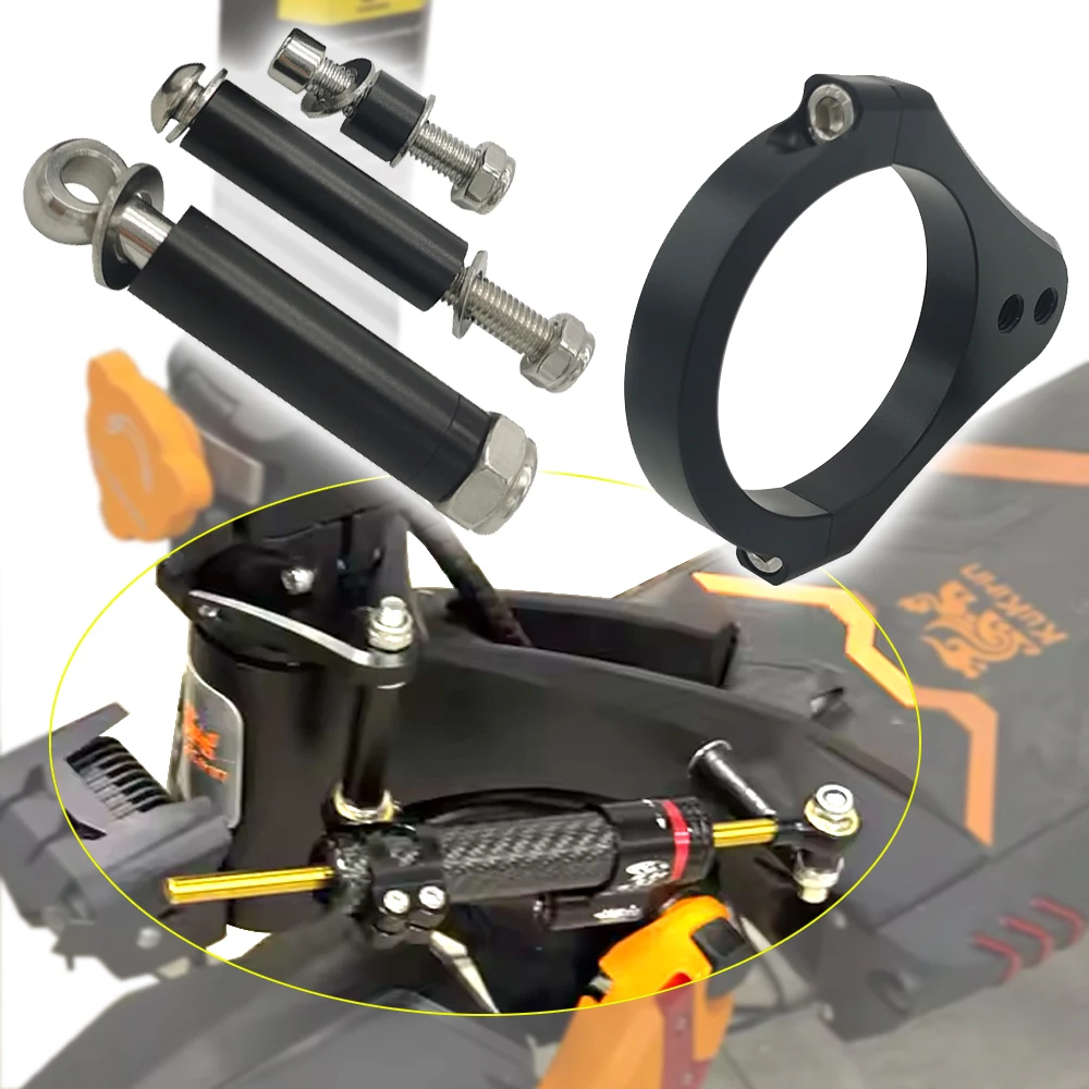

Steering Damper For Scooter Ausom Gallop / kukirin G3 pro 2024 Directional stabilizer Electric Scooter Modification Bracket