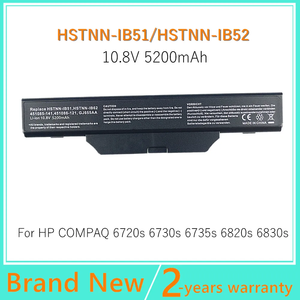 Laptop battery for HP/Compaq 6720 6720S 6720s/CT 6730s 6730s/CT 6735s 6820 6820s 6830 Notebook PC