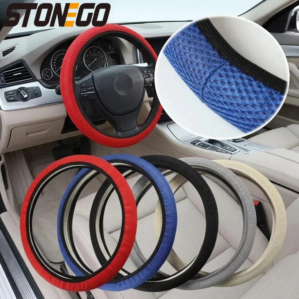 Breathable Steering Wheel Cover 38cm Universal Car Interior Accessories Non Slip Protector Sandwich Fabric