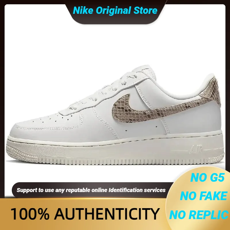 

Женские кроссовки Nike Air Force 1 Low '07 Snakeskin Phantom