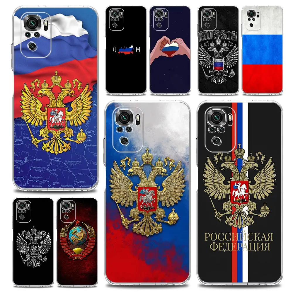 Rússia omsk bandeira sisteriana caso de telefone para xiaomi redmi nota 14 13 12 4g 9 8 10 11 pro plus 5g 14c 13c 12c 10c 9c capa clara