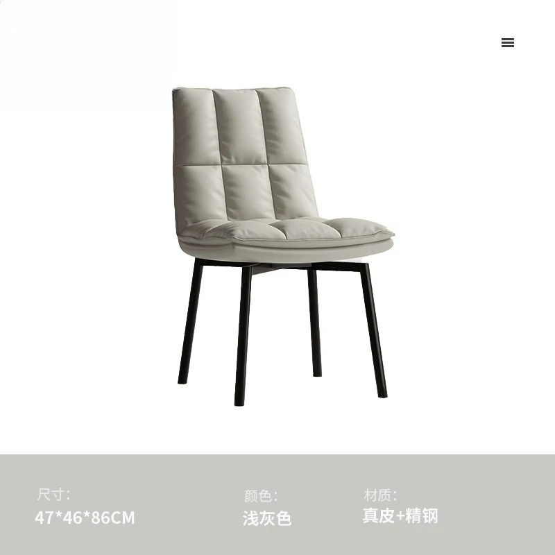 Genuine leather dining chairs with a vintage style and high-end design, a vintage first-layer cowhide chair for restaurants