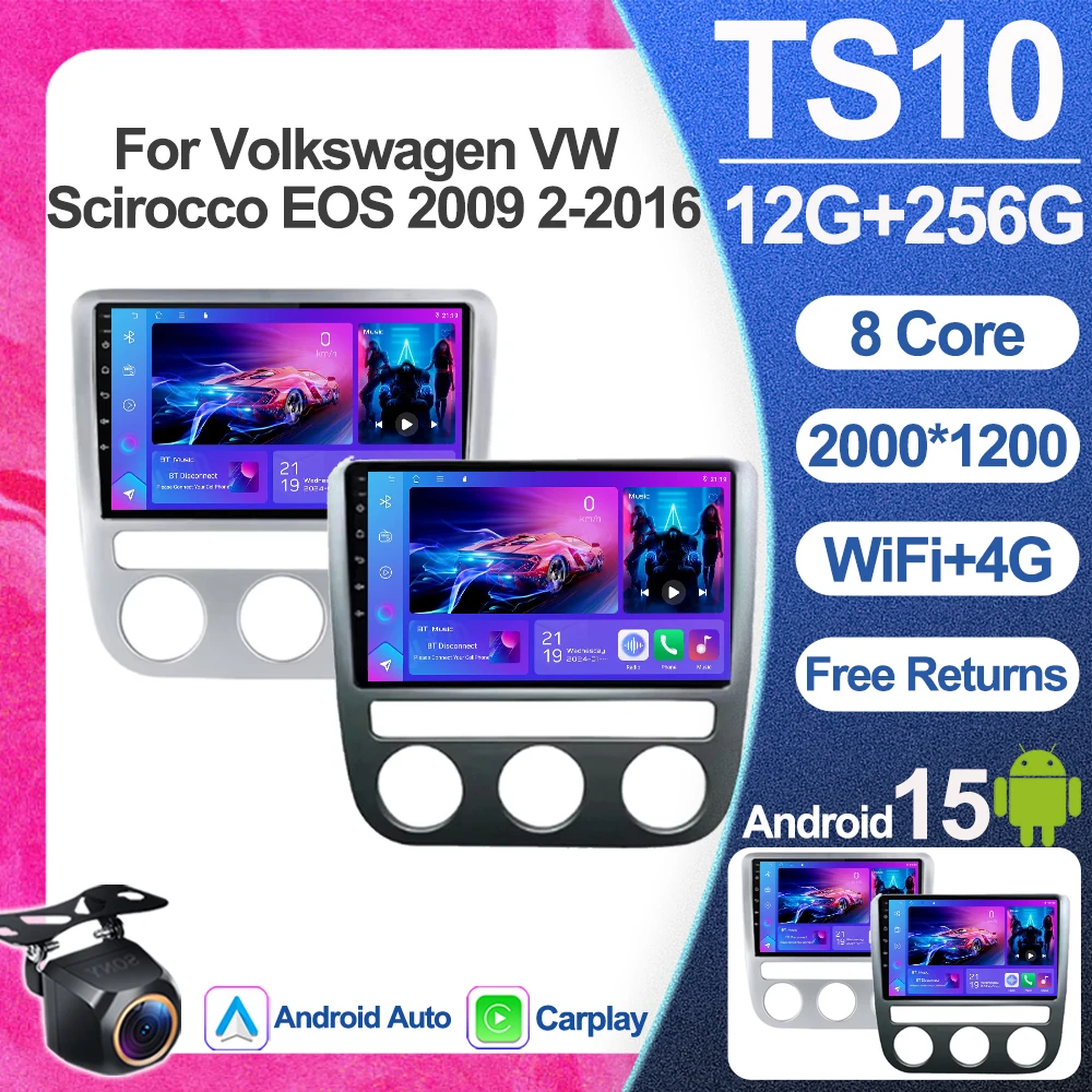 

Android 15 для Volkswagen VW Scirocco EOS 2009 2010 2011 2012 2013 2015 2016 Carplay Auto WIFI 5G GPS Автомагнитола Навигация Мульти