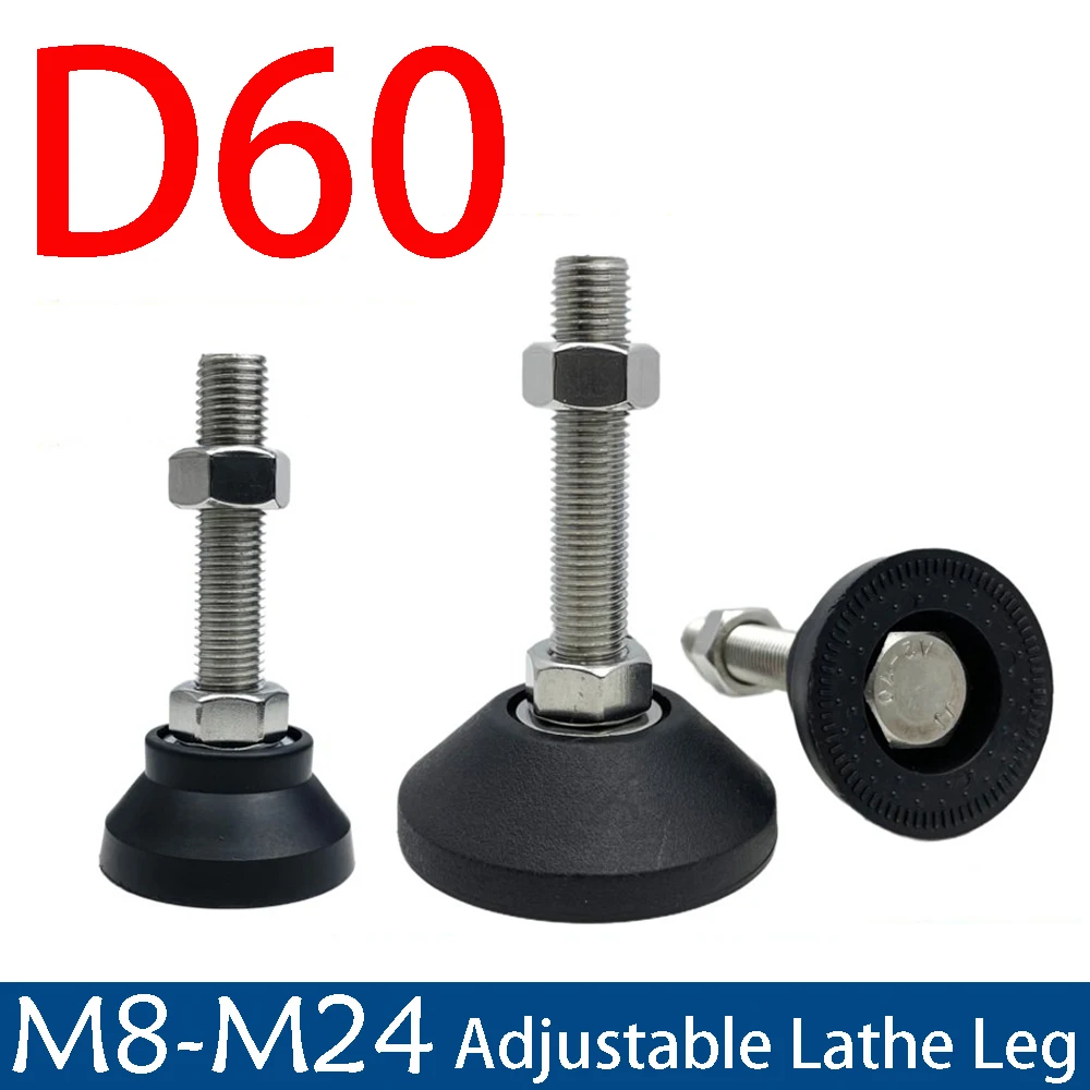 1-10Pcs M8-M24 Adjustable Lathe Leg Thread Type Levelling Feet Swivel Legs Fixed Nylon Base D60 Furniture Foot Pads