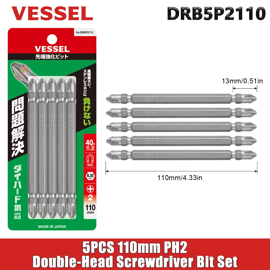 

VESSEL 5PCS 110mm PH2 Double-Head Screwdriver Bit Set Phillips Screws Drill Bit Hand Tools Accessories NO.DRB5P2110