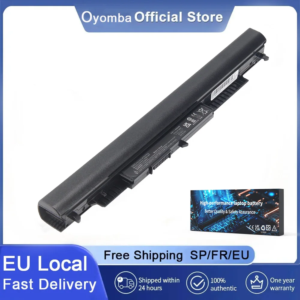 Oyomba HS04 2800mAH Laptop Battery for HP 807957-001 807956-001 240 G4 245 G4 246 G4 250 G4 255 G4 256 G4 Pavilion 14 15