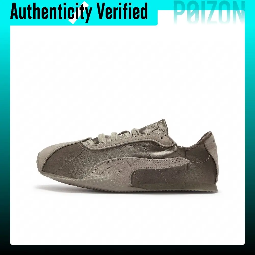 PUMA H-Street Casual Shoes Women's Low-top Dark Brown 410645-01