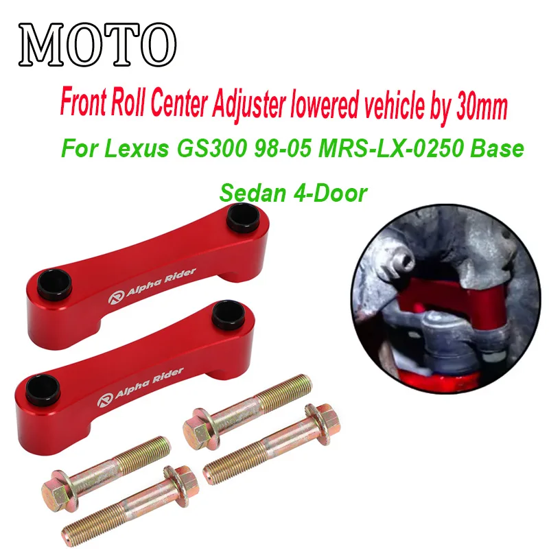 Front Roll Center Adjuster lowered vehicle by 30mm For Lexus GS300 98-05 MRS-LX-0250 Base Sedan 4-Door