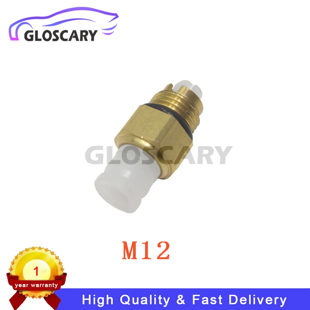 M12 Air Connector Brass Fittings New Fit For Land Rover Discovery 3 4 Rang Rover Sport Air Suspension Compressor RYG500160