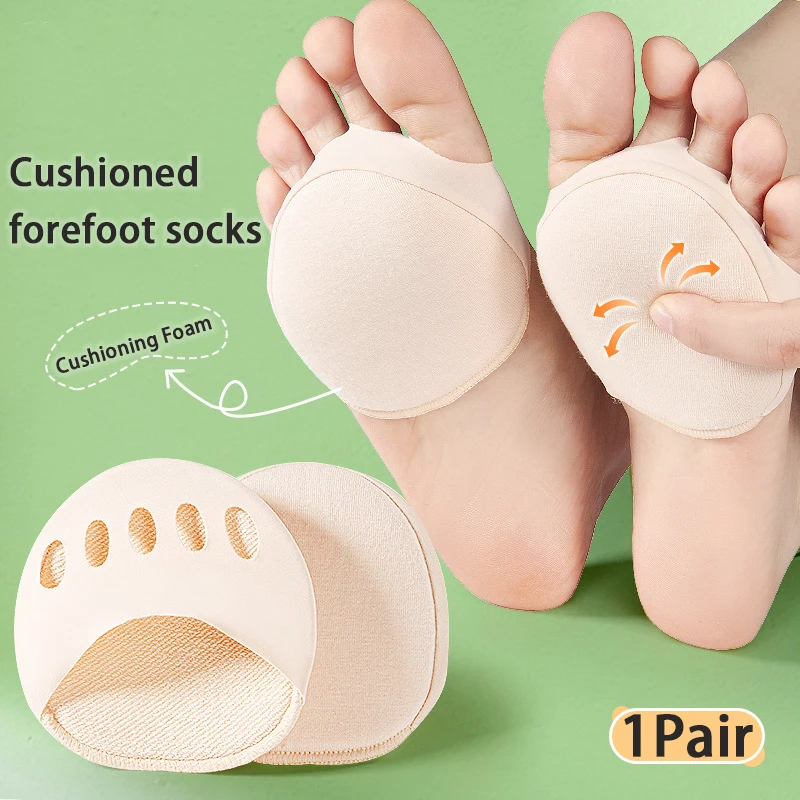 

1Pair Women's high heels non-slip forefoot cushion breathable ice silk invisible sock cushion foot pain relief forefoot cushion