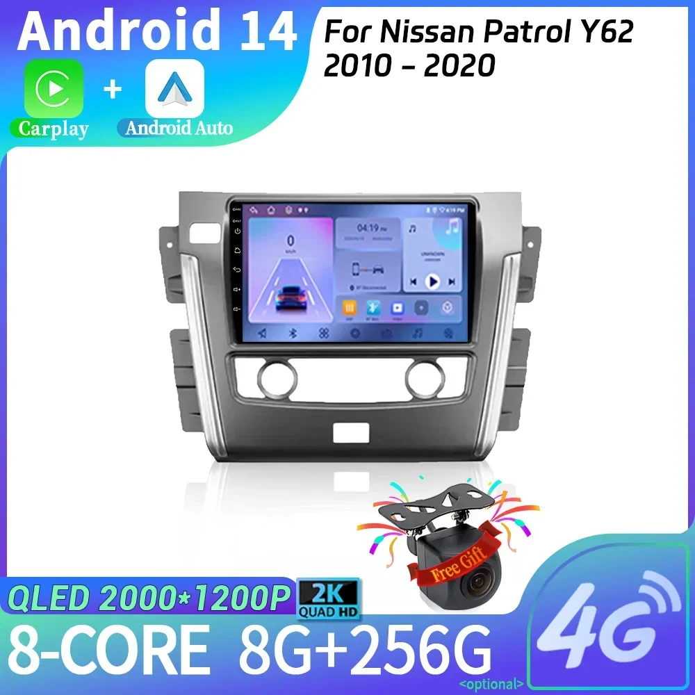 

Android 14 Car Radio Multimedia Navigation 2DIN Wireless Carplay Stereo For Nissan Patrol Y62 2010 - 2020 Head Unit Screen WIFI