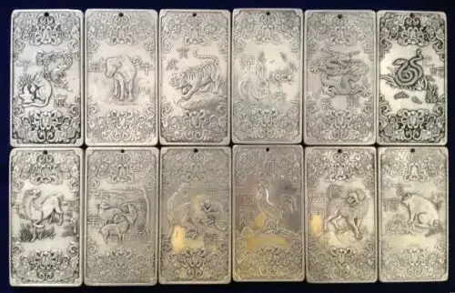 Chinese 