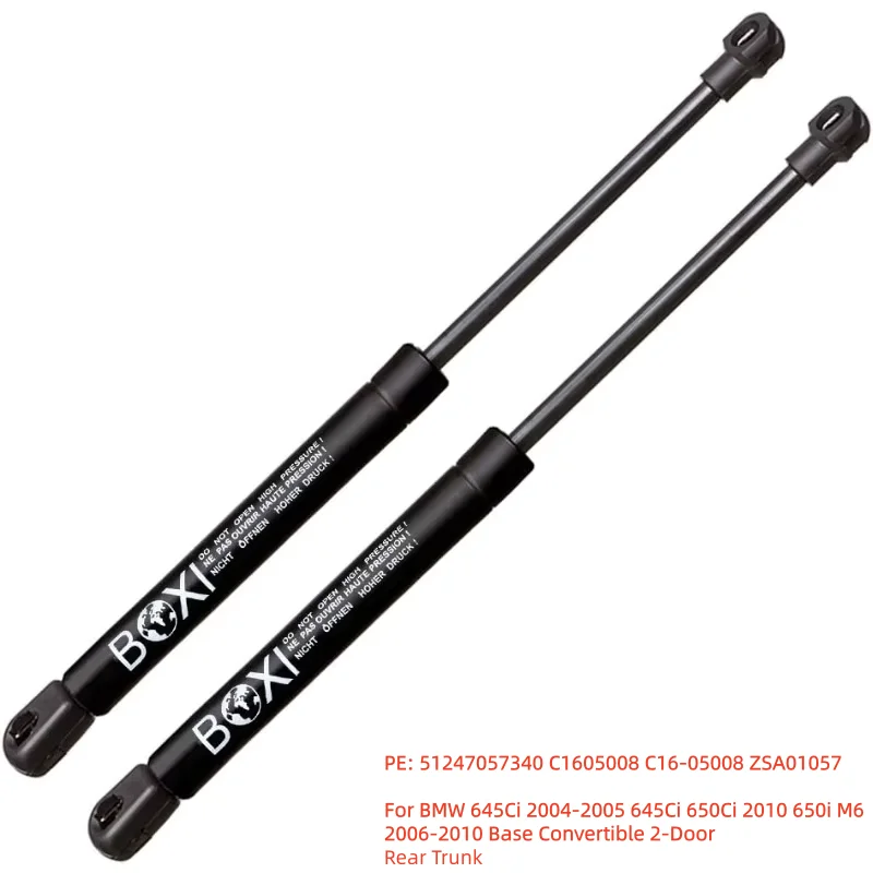 

BOXI 2 шт. Амортизаторы багажника 51247057340 для BMW 645Ci 2004-2005, 645Ci 650Ci 2010, 650i M6 2006-2010, базовая модель кабриолета, 2-дверный