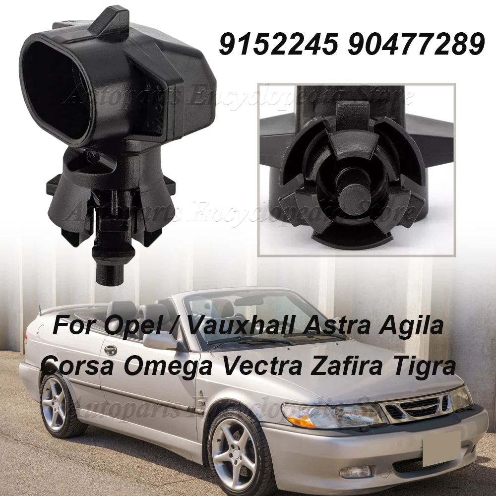 

Для Opel/Vauxhall Astra Agila Corsa Omega Vectra Zafira Tigra датчик температуры внешнего воздуха 9152245 90477289 1236284