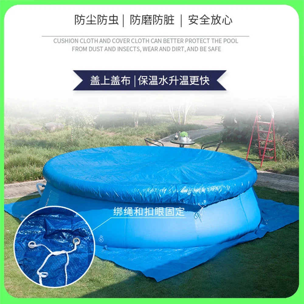 

Swimming Pool Cover Round Summer Waterproof Pool Tub Dustproof Covers Outdoor Garden Tool PE Film Blanket Accessory Pool Cover