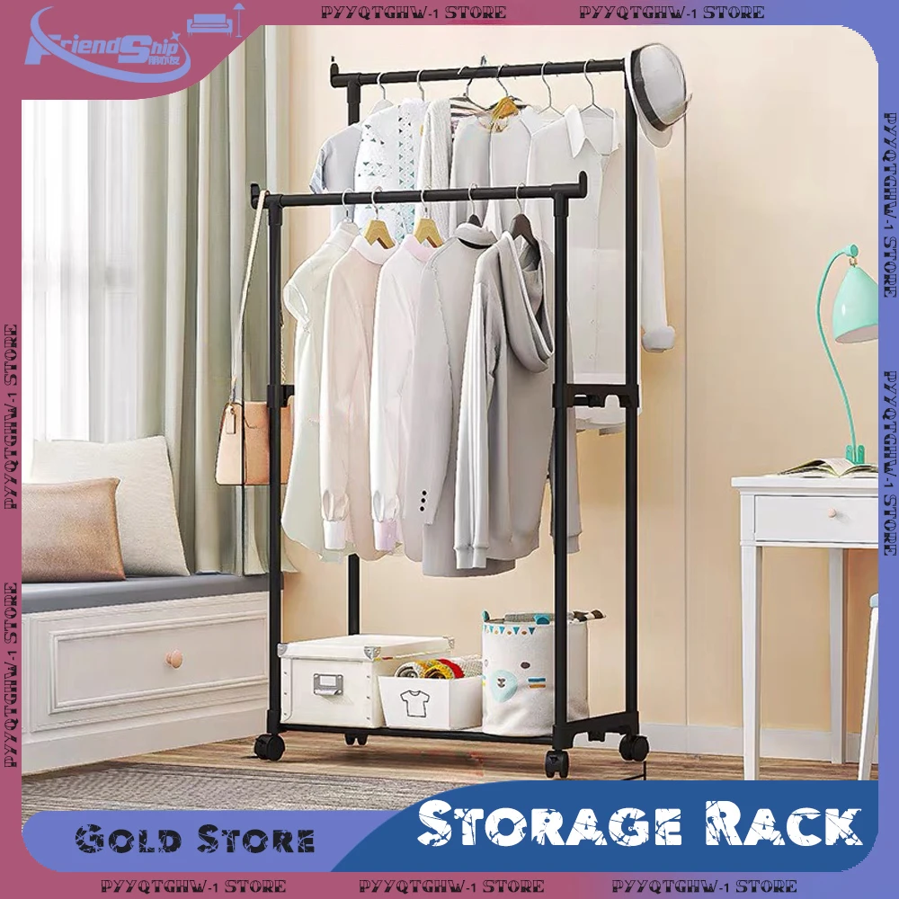 Double Rod Clothes Rack Movable Coat Rack Bedroom Livingroom Telescopic Floor Hangers With Wheele Hanger Shoe Hat Storage Racks